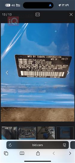 Subaru Impreza